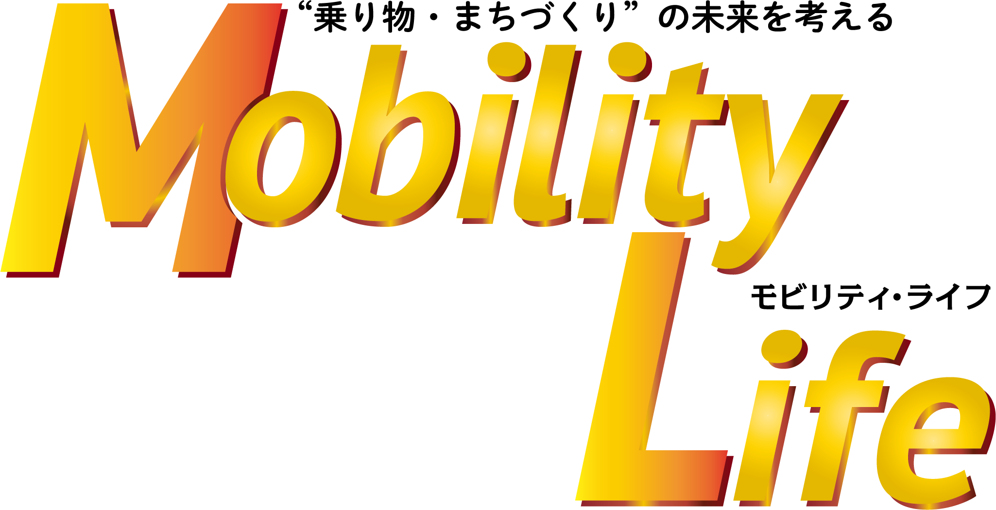 mobility_life